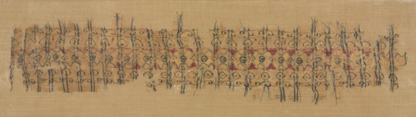 Plaid tiraz, 1101-1149. Creator: Unknown.