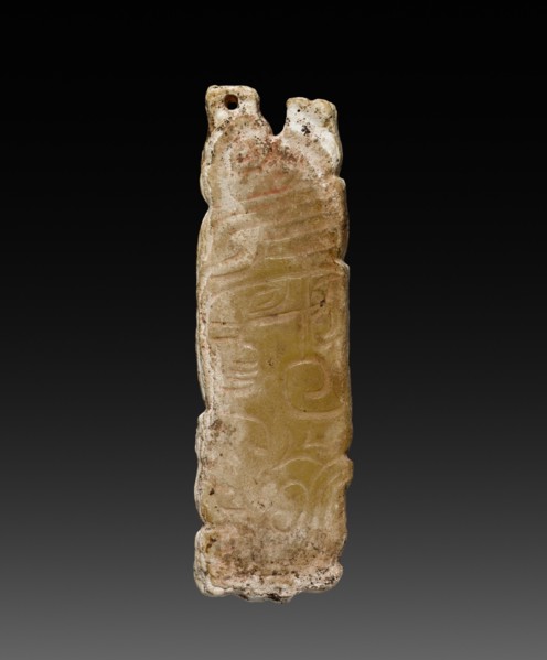 Plaque, c. 10th Century BC. Creator: Unknown.