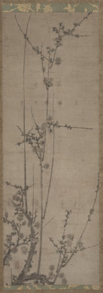 Plum Blossoms, 1336-92. Creator: Unknown.
