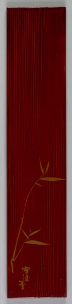Poem Card Box (lid), 1868-1912. Creator: Kamisaka Sekka (Japanese, 1866-1942).