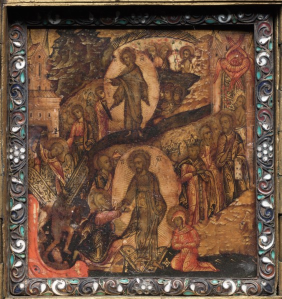 Portable Triptych Icon, 1600s. Creator: Unknown.