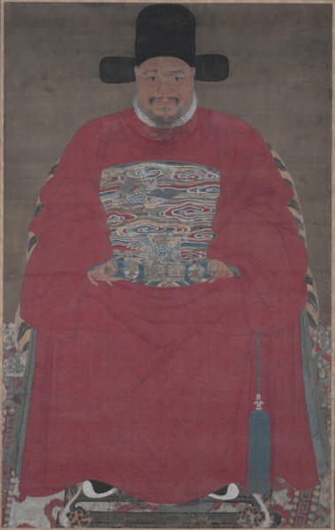Portrait of an Official, 1600s-1700s. Creator: Unknown.