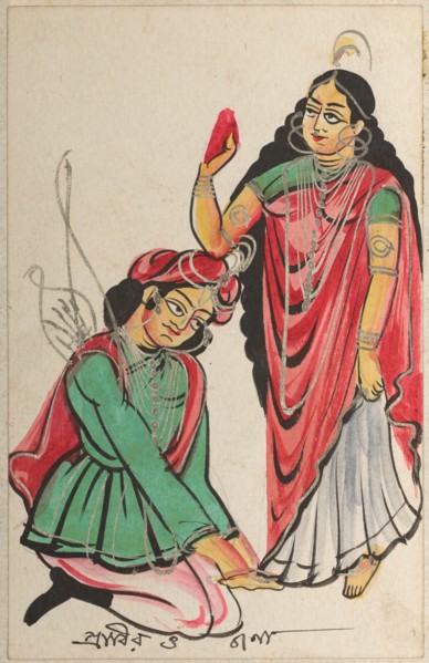 Pravira Kneeling at the Feet of Jana, 1800s. Creator: Unknown.