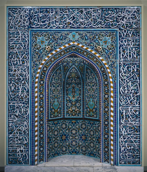 Prayer Niche (Mihrab), early 1600s. Creator: Unknown.