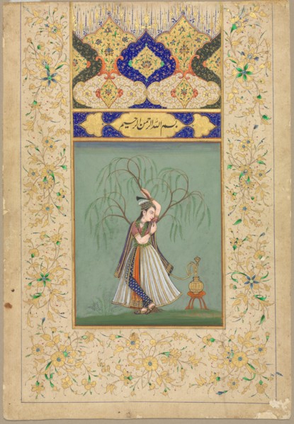 Princess Smoking a Hookah (as Salabhanjika), 1700s. Creator: Unknown.