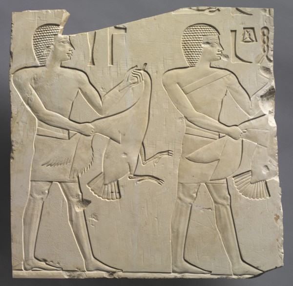 Prophet and Lector-Priest with Offerings of Live Geese, c. 667-647 BC. Creator: Unknown.