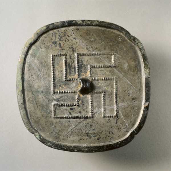 Quadrilobed Mirror with Wan Symbol, 8th-9th century. Creator: Unknown.