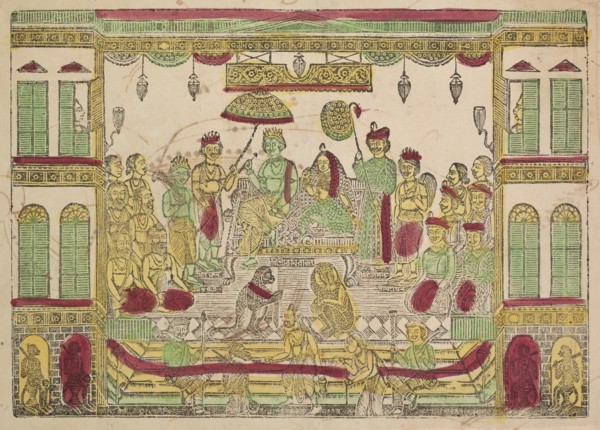 Rama and Sita in Royal Palace, 1800s. Creator: Shri Gobinda Chandra Roy.