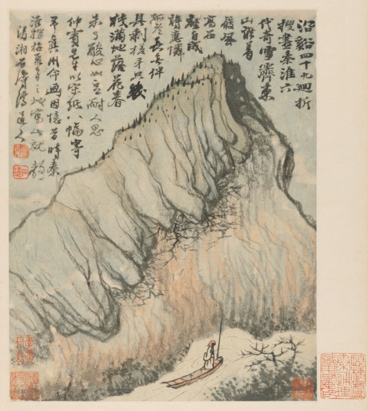 Reminiscences of Qinhuai River, 1642-1707. Creator: Shitao (Chinese, 1642-1707).