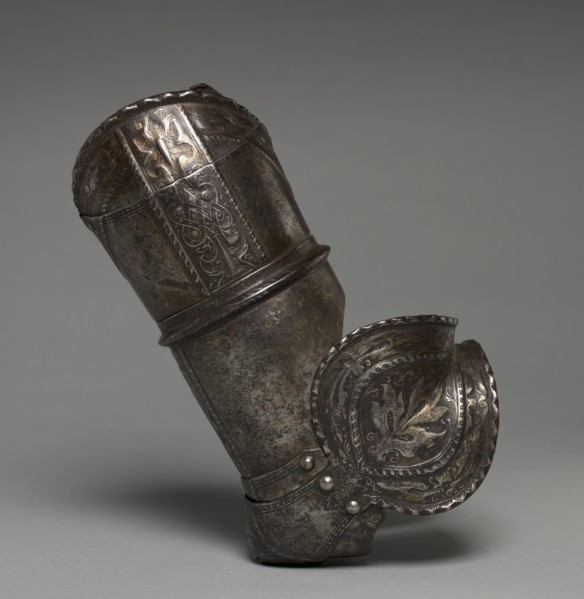 Right Arm Elements from a Boy's Armor (Rerebrace with Couter), c. 1560 (some modern). Creator: Unknown.