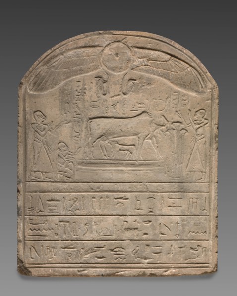 Round-Topped Stele, 332 BC-AD 395. Creator: Unknown.