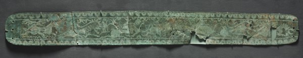 Running Animals Belt, c. 1000 BC. Creator: Unknown.