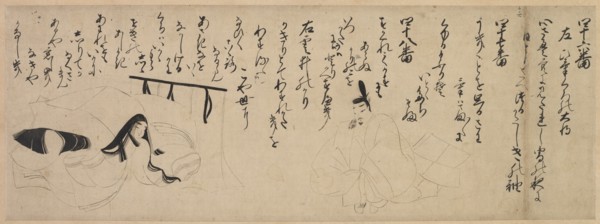Section from "Tale of Genji" Handscroll, 1400s. Creator: Unknown.