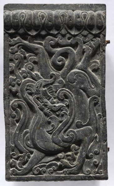Section of a Coffin Platform: Dragon, 550-577. Creator: Unknown.