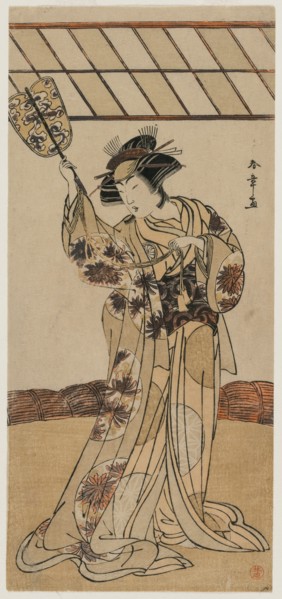 Segawa Kikunojo II as the Referee of a Wrestling Match, c. late 1770s. Creator: Katsukawa Shunsho (Japanese, 1726-1792).