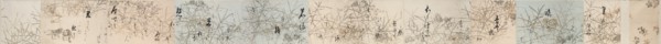 Selections from the New Collection of Japanese Poems from Ancient and Modern Times?, early 1600s. Creator: Hon'ami Koetsu (Japanese, 1558-1637); Tawaraya S?tatsu (Japanese, died c. 1640).