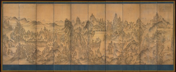 Seven Jeweled Mountain, late 1800s. Creator: Unknown.