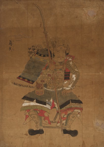 Shogun Ashikaga Tokonji in Armor, 1615-1868. Creator: Unknown.