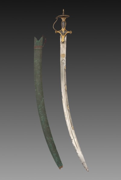 Silapa Sword with Green Leather Case., 1700s-1800s. Creator: Unknown.