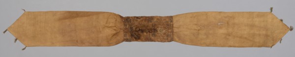 Silk Belt, 907-1125. Creator: Unknown.