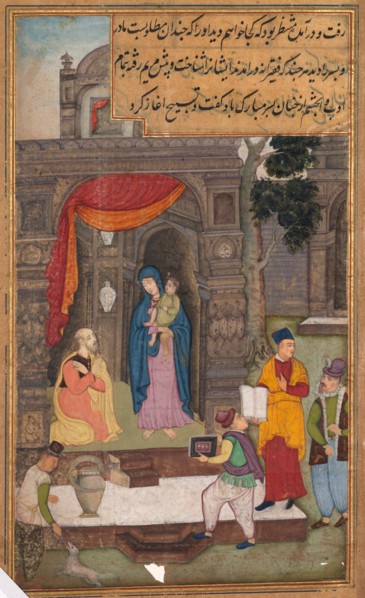 Simeon Kneels in Front of Mary and Jesus After Recognizing Them, from a Mirror of Holiness..., 1602- Creator: Unknown.