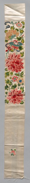 Sleeve Band, 1880 - 1940. Creator: Unknown.