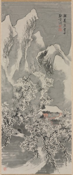 Snow Landscape, c. 1770s. Creator: Yosa Buson (Japanese, 1716-1783).