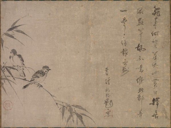 Sparrows and Bamboo, mid- to late 1500s. Creator: Shiken Seid? (Japanese, 1486-1581).