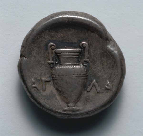 Stater: Amphora in Incuse Circle (reverse), 379-338 BC. Creator: Unknown.