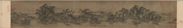 Streams and Mountains without End, 1100-1150. Creator: Unknown.