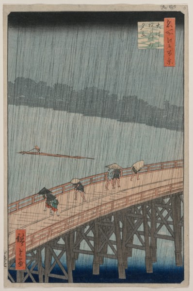 Sudden Shower over Shin-Ohashi Bridge and Atake..., 1857. Creator: Utagawa Hiroshige (Japanese, 1797-1858).