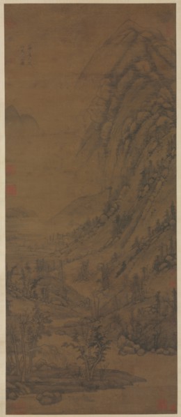 Summer Mountains (after Dong Yuan [active about ad 937-975]), 1290-1354. Creator: Huang Gongwang (Chinese, 1269-1354), attributed to.