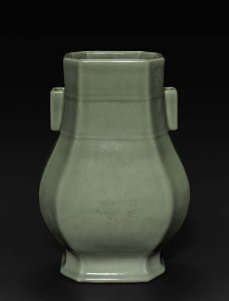 Suspension Vase, 1723-1735. Creator: Unknown.