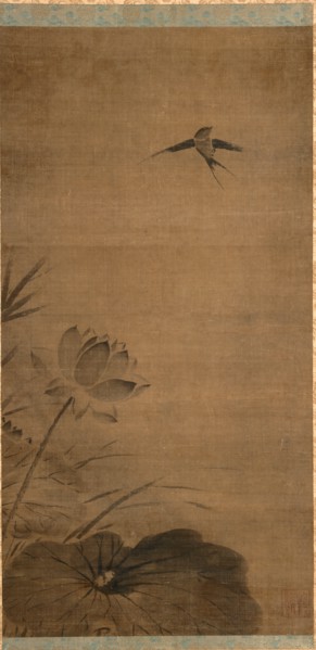 Swallow and Lotus, mid-1200s. Creator: Fachang Muqi (Chinese, 1220-1280), attributed to.