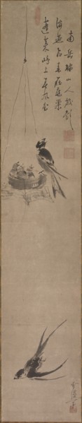 Swallows, late 1600s-early 1700s. Creator: Sekkei Yamaguchi (Japanese, 1644-1732).