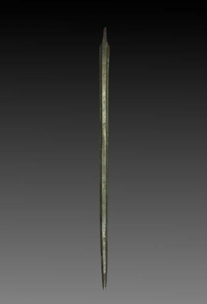 Sword Blade, 2nd-1st Millenium BC. Creator: Unknown.