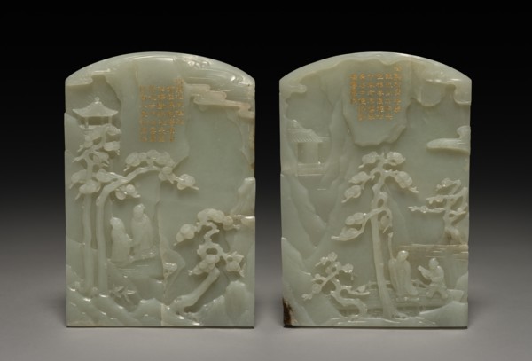 Table Screen, 1736-1795. Creator: Unknown.