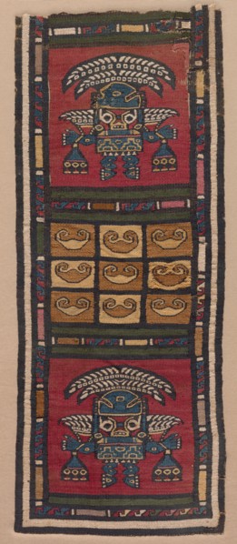 Tapestry Fragment, 700-1370s. Creator: Unknown.
