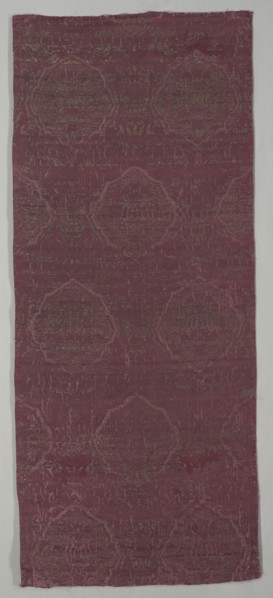 Textile Fragment, 1500s (probably). Creator: Unknown.