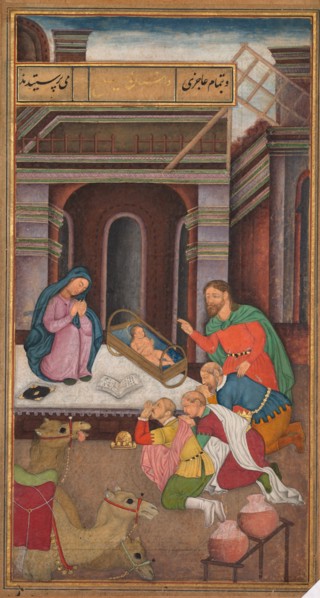 The Adoration of the Magi, from a Mirror of Holiness (Mir?at al-quds) of Father Jerome Xavier, 1602- Creator: Unknown.