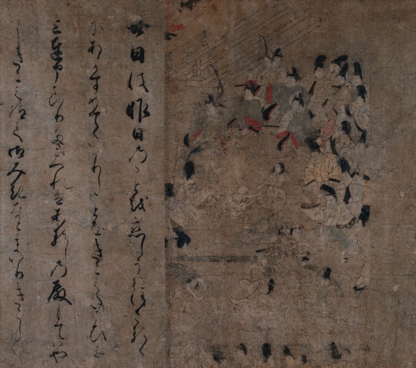 The Emperor's Attendance at the Horse Race: Episode from the Tale of Eiga (Eiga Monogatari), c. 1200 Creator: Unknown.