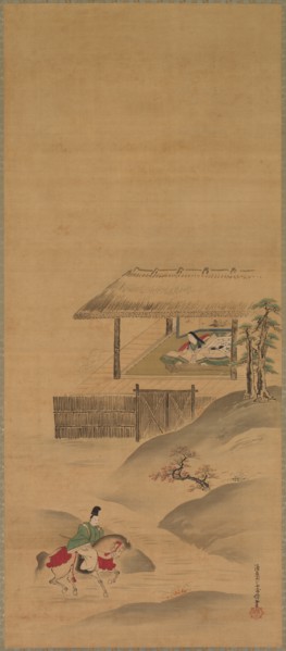 The Poetess Kogo; Autumn Landscape; Spring Landscape, mid 1600s. Creator: Yukinobu Kiyohara (Japanese, 1643-1682).