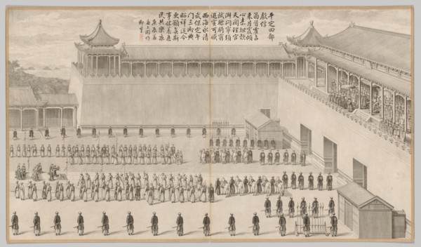 The Presentation of Uigur Captives: from Battle Scenes of the Quelling of Rebellions..., c. 1765-177 Creator: Jean Denis Attiret (French, 1702-1768).