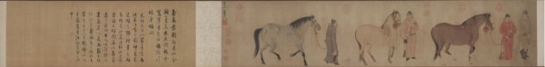 Three Horses and Four Grooms, c. 1320s. Creator: Ren Renfa (Chinese, 1254-1328).