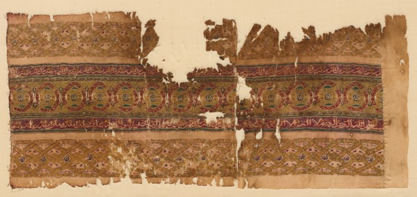 Tiraz with guilloche bands, 1100s. Creator: Unknown.