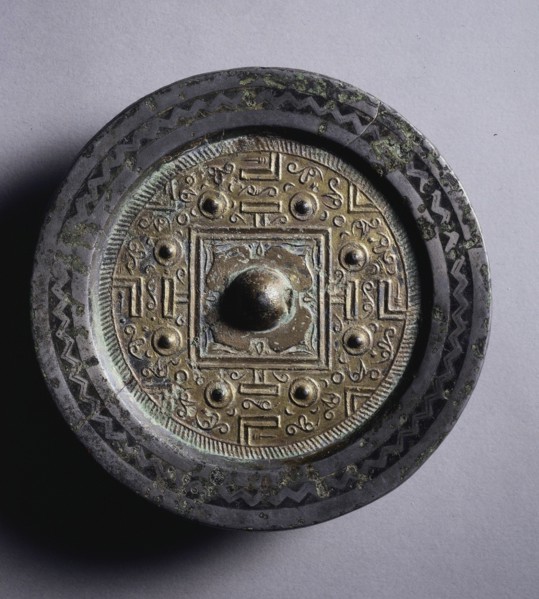 TLV Mirror with Gilt Surface, 2nd century BC. Creator: Unknown.