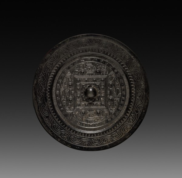 TLV Mirror with Multiple Nipples, 1st century AD. Creator: Unknown.