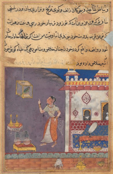 Tuti-Nama (Tales of a Parrot): Tale XXIX, Lion ousted from his den by a Lynx (small #XIV), c. 1560. Creator: Unknown.