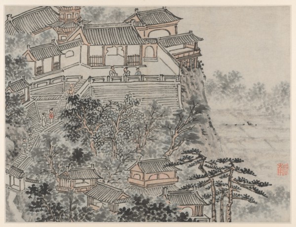 Twelve Views of Tiger Hill, Suzhou: The Five Sages Terrace, after 1490. Creator: Shen Zhou (Chinese, 1427-1509).