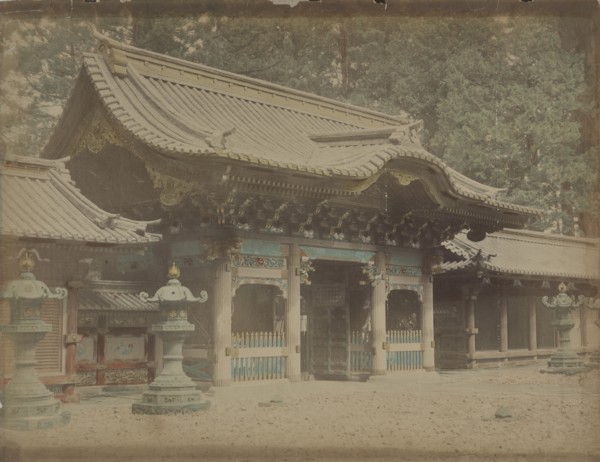Untitled, c. 1870s. Creator: Unidentified Photographer.